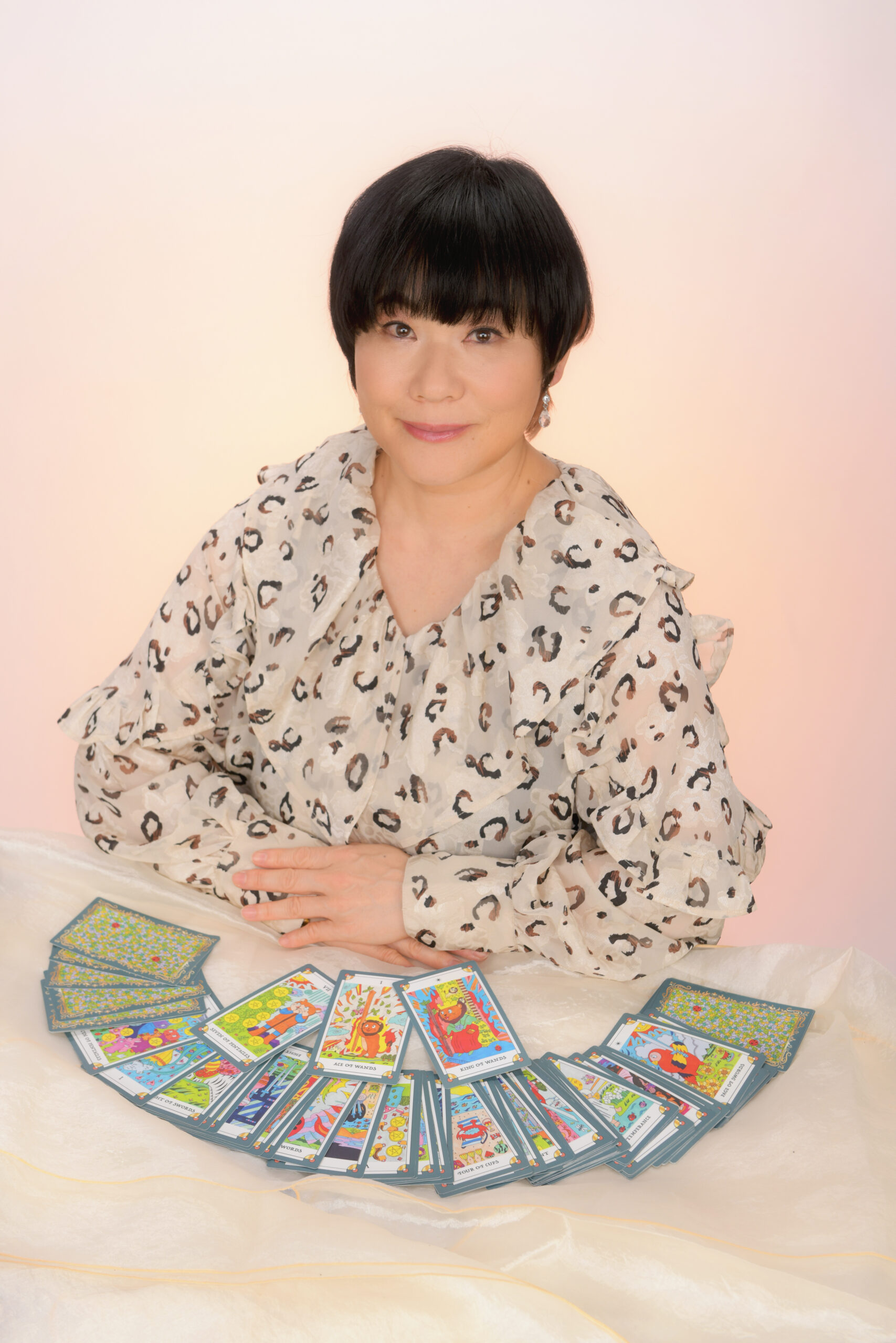 uranai-setagaya-ichika